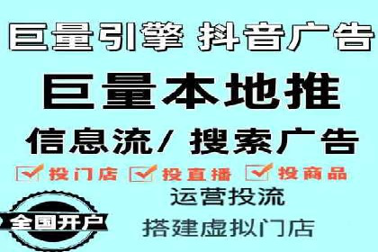案例剖析：百度推广助力企业快速成长